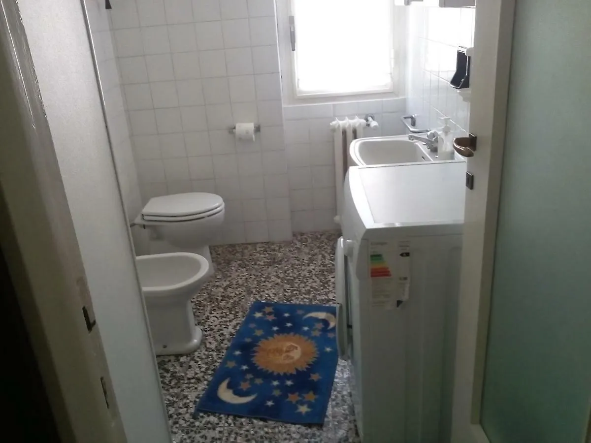 Casa Mauri Διαμέρισμα Carenno Ιταλία